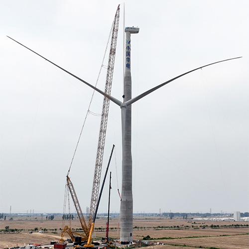 110MW Huadian Anhui Suixi Project