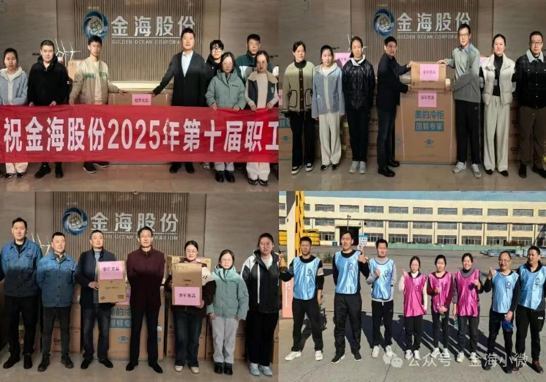 1764306645681193.jpg 3.jpg